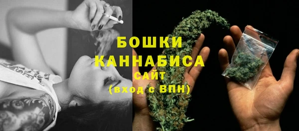 MESCALINE Богородицк